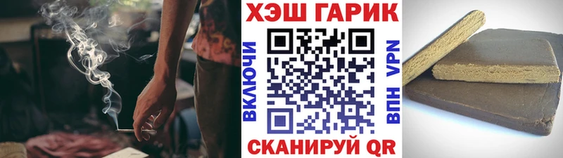 Хочу наркоту Орёл СОЛЬ  Кокаин  ТГК  ГЕРОИН  Каннабис  Меф мяу мяу 