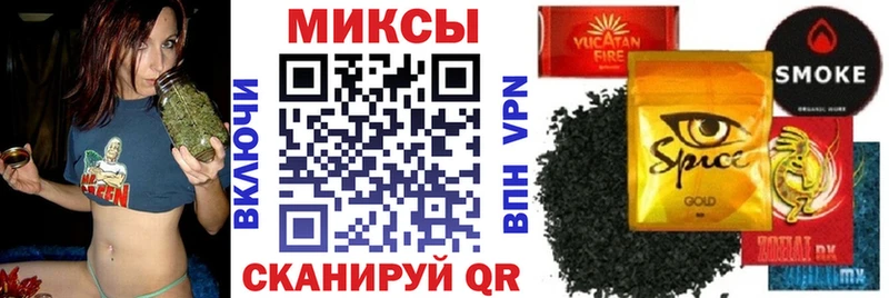 Бутират 99%  где можно купить   Орёл 