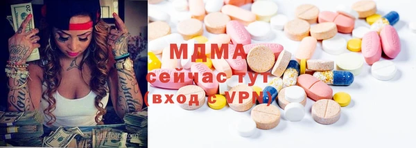 винт Осташков