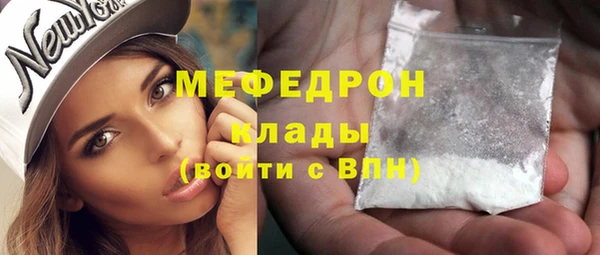 прущая мука Няндома