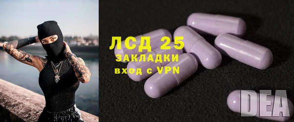 каннабис Нязепетровск