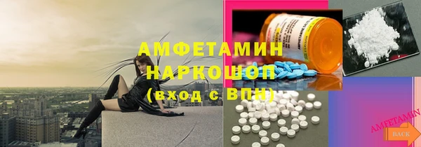 кокс Богданович