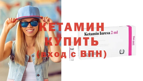 винт Осташков