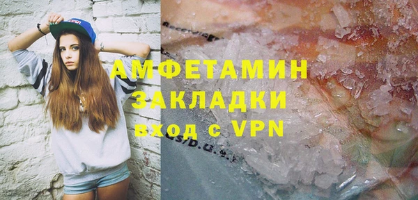 кокс Нягань