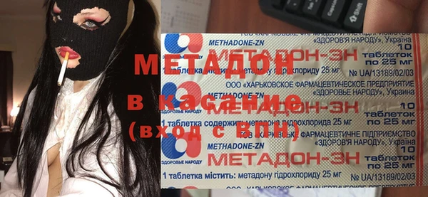 винт Осташков