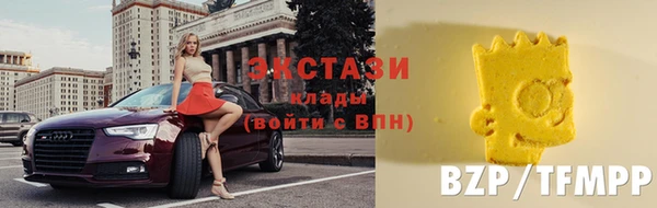 каннабис Нязепетровск