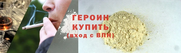 прущая мука Няндома