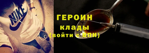 гашиш Тында