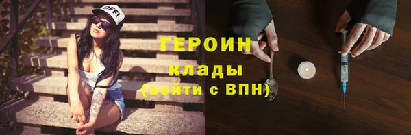 прущая мука Няндома