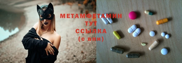 винт Осташков