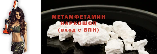 кокс Остров
