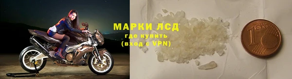 прущая мука Няндома