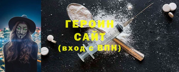 кокс Нягань