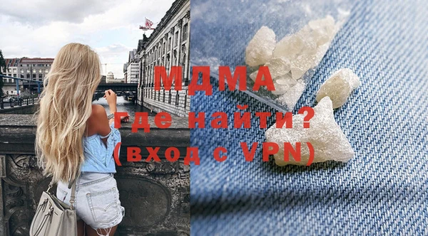 кокс Остров