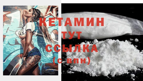 не бодяженный Сясьстрой