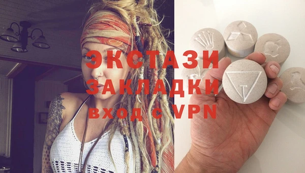 прущая мука Няндома