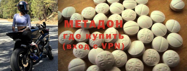 кокаин перу Туринск
