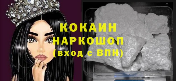винт Осташков