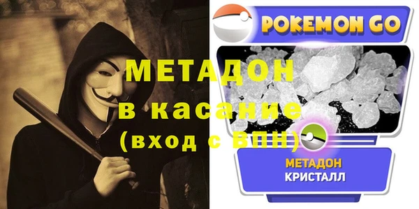 винт Осташков
