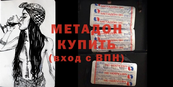 кокаин колумбия Россошь