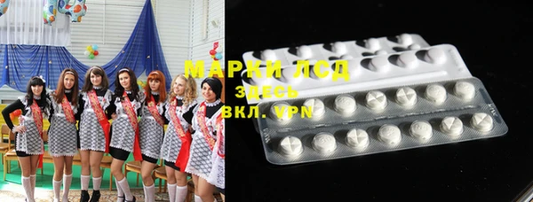 MDMA Premium VHQ Богородицк