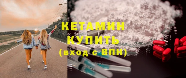 кокс Нягань