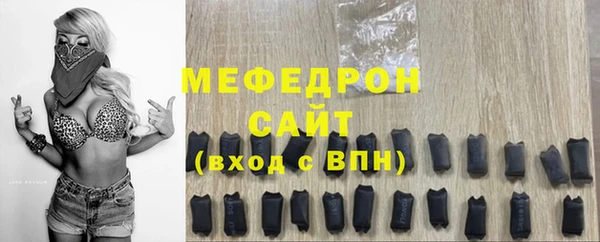 кокс Нягань