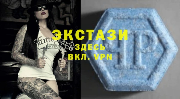 мефедрон мука Струнино