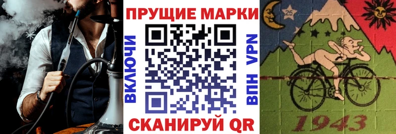 дарнет шоп  shop официальный сайт  МЕГА ТОР  Марки NBOMe 1,8мг  Орёл 